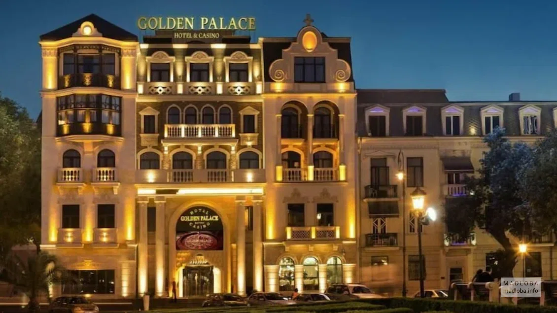 отель и казино Golden Palace в Батуми