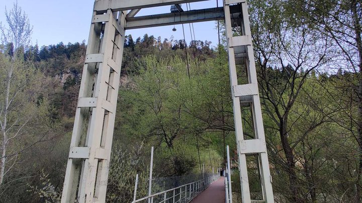 Pigeon Bridge