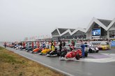 Гоночная трасса для автомобилей