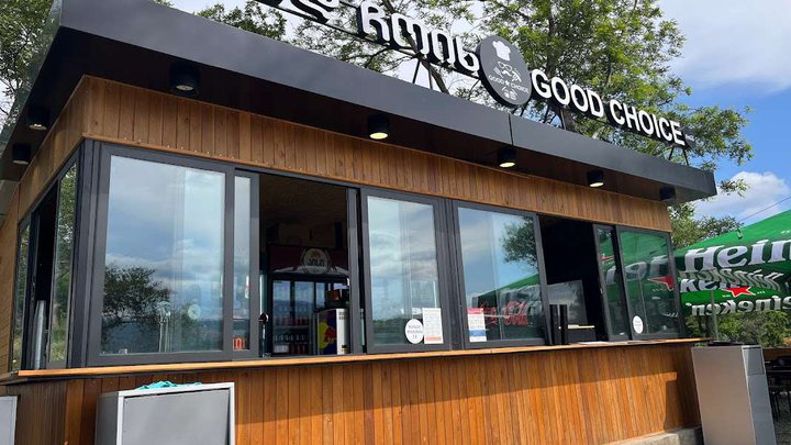 Good Choice (Lisi Park)