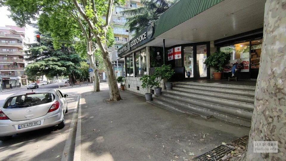 Бургерная Good Choice — сочные бургеры и фастфуд в Тбилиси