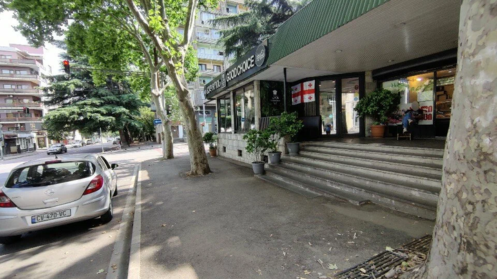 Good Choice (Pshavely Ave., 90B)