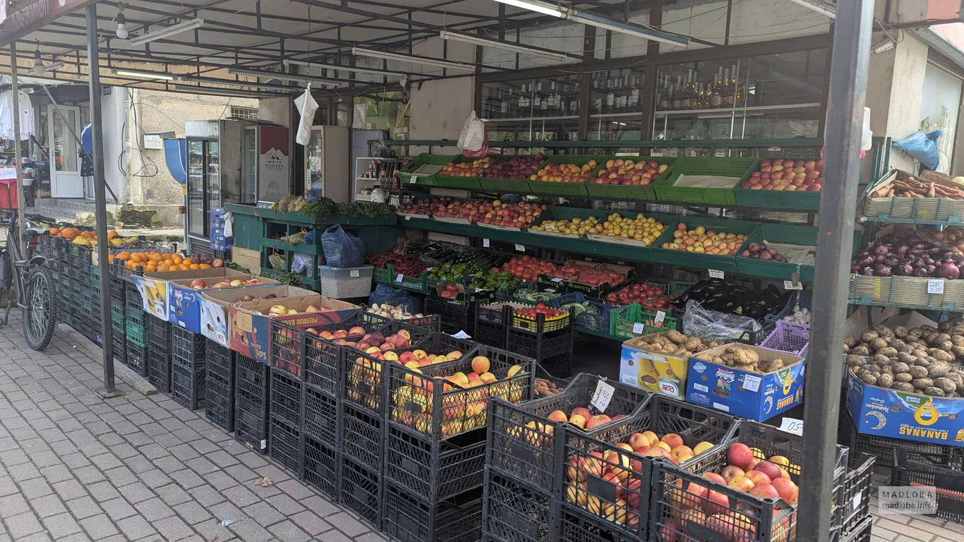 Супермаркет GOODMART в Батуми