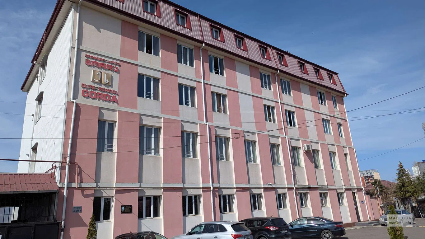 Частная Gorda в Батуми