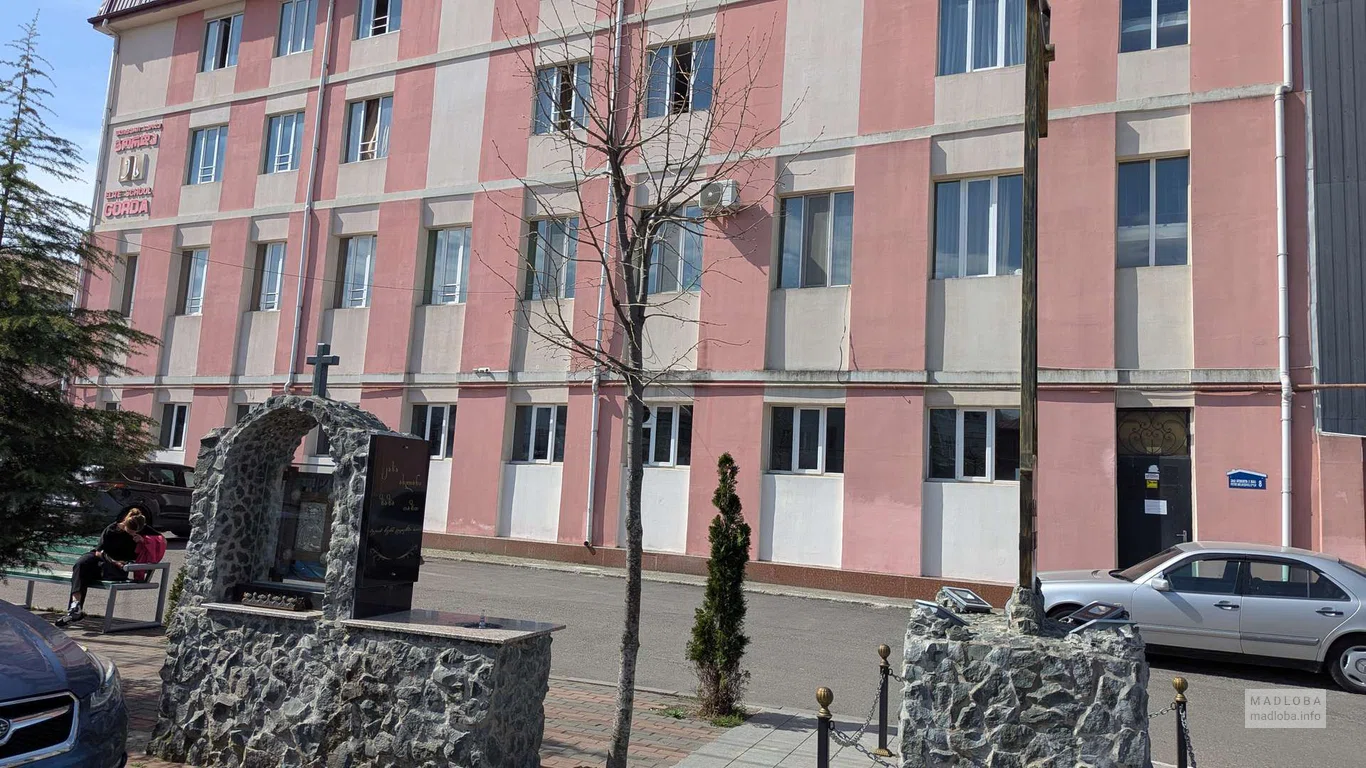 Элитная школа "Горда" в Батуми