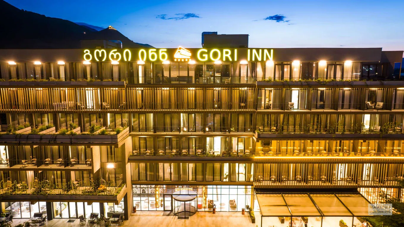 Gori Inn