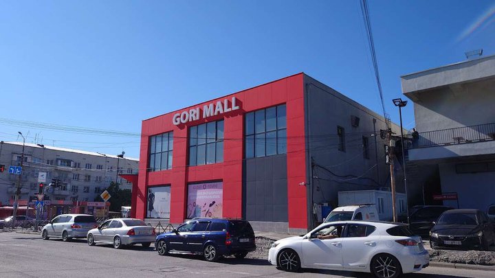 Gori Mall