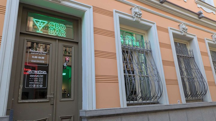 Gorilla Mafia - CBD cafe & Growshop