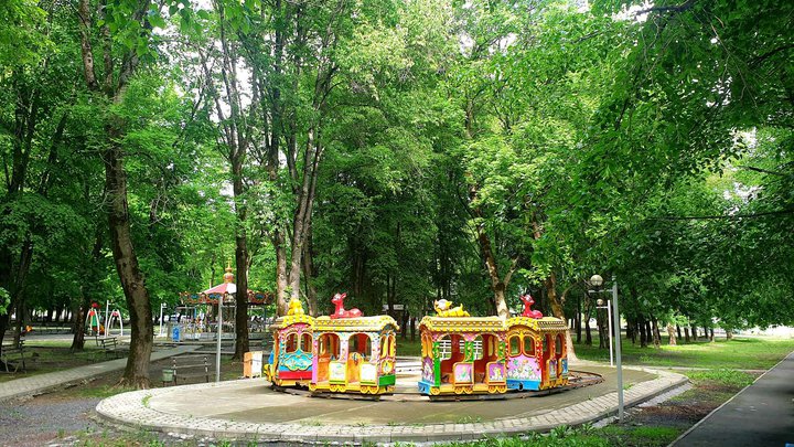 Love Park (Lovers' Paradise)