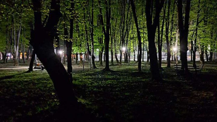 Love Park (Lovers' Paradise)