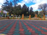 Парк напротив драматического театра