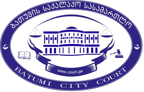 Городской суд Батуми - logo.jpg