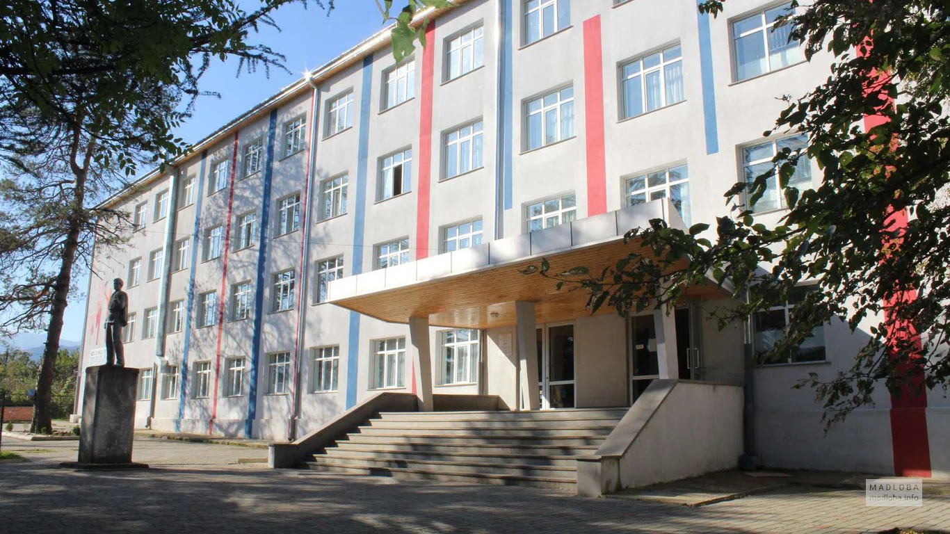 School No. 2 named after Mayakovsky