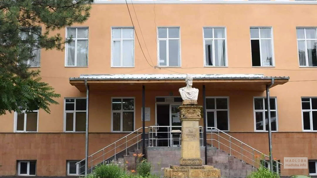 School No. 1 named after Shota Rustaveli