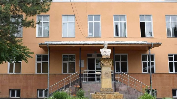 School No. 1 named after Shota Rustaveli