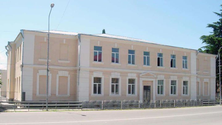 School No. 1 Lanchkhuti