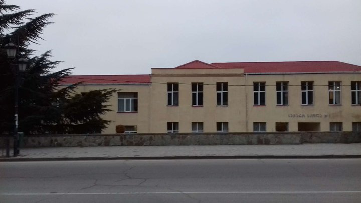 School № 1