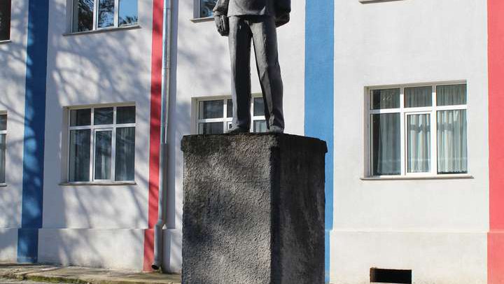 School No. 2 named after Mayakovsky