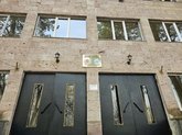 Samtskhe-Javakheti State University (1 building)