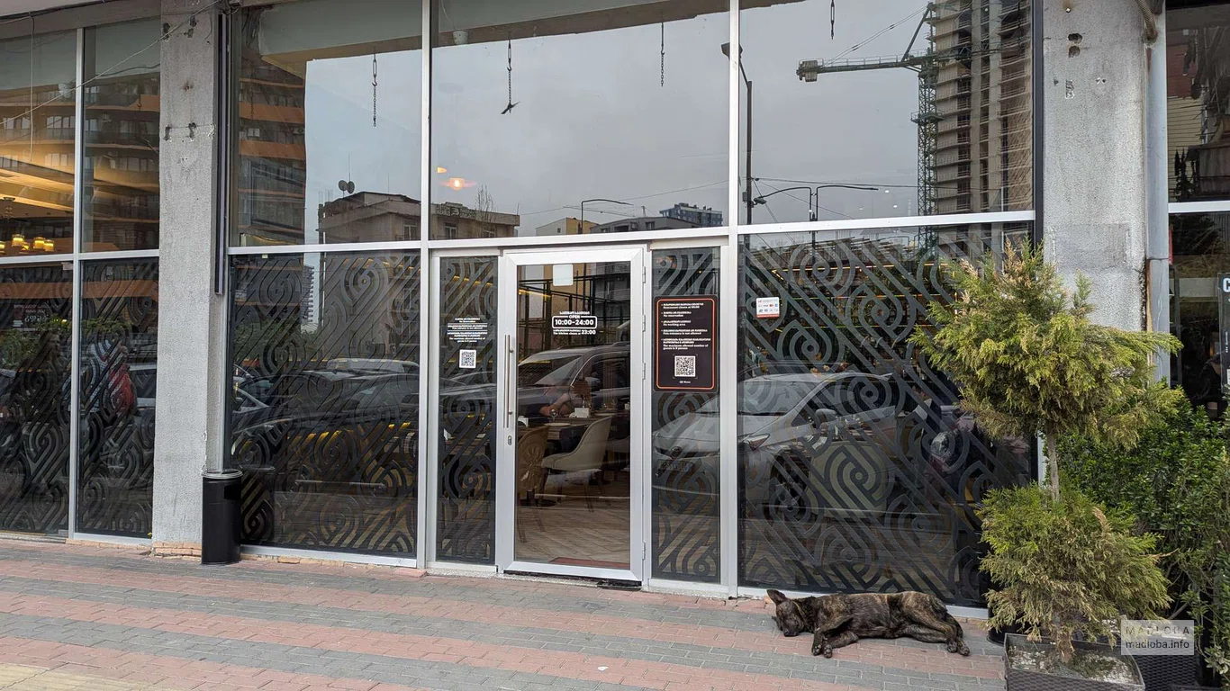 Ресторан "Гурман" в Батуми