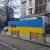 ArtUp - Street Gallery | Akhmeteli #1