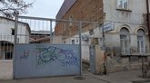ბერძნული სამედიცინო ფონდი ჰიპოკრატე