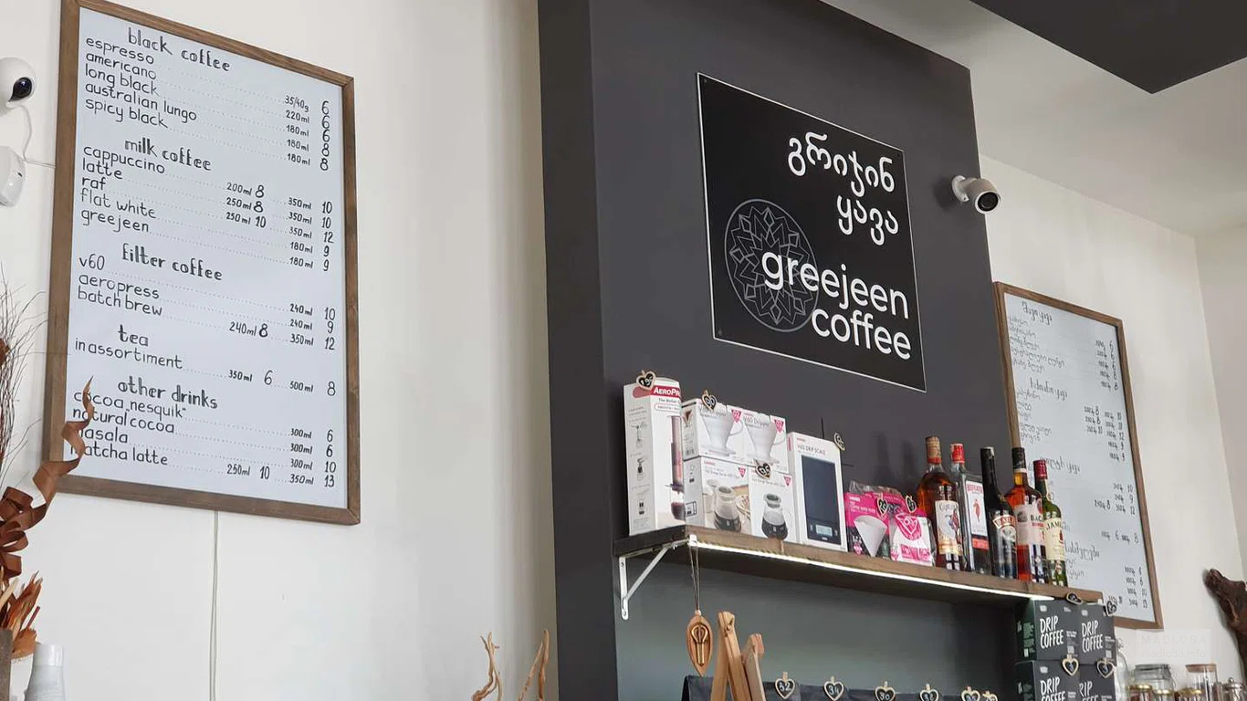 Интерьер в Greejeen coffee