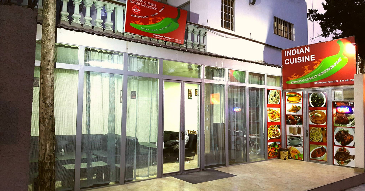 Green Chili Restaurant in Tbilisi Madloba