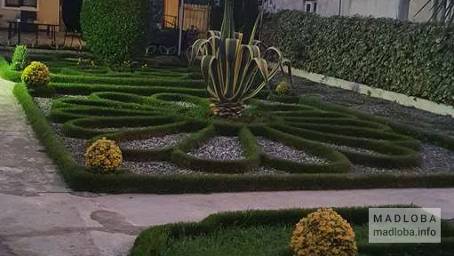 Green Garden Zugdidi