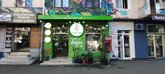 მწვანე ლაბორატორია | Grow Shop