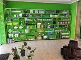 მწვანე ლაბორატორია | Grow Shop