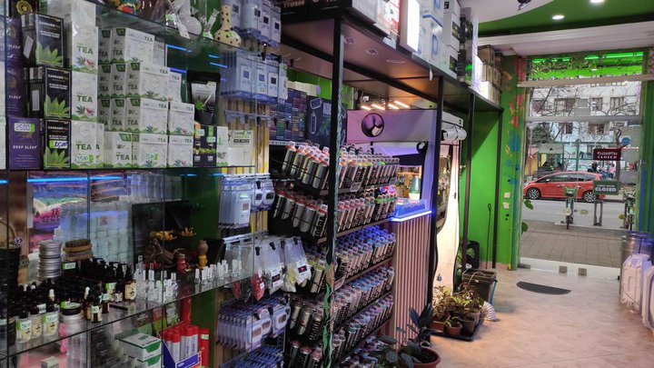 Green Lab | Grow Shop