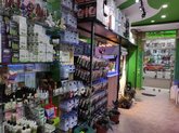 მწვანე ლაბორატორია | Grow Shop