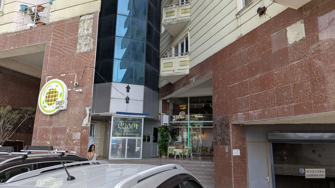 Green Waffle — кофейня и завтраки в Батуми