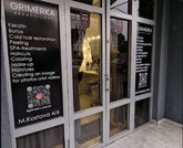 Grimerka