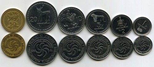 Коллекционные грузинские монеты