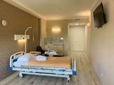 Национальный медицинский центр имени академика О.Гудушаури