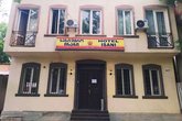 სასტუმრო ისანი