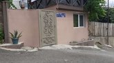 მერეთი