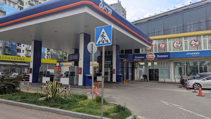 Gulf (ул. Горгиладзе, 90)