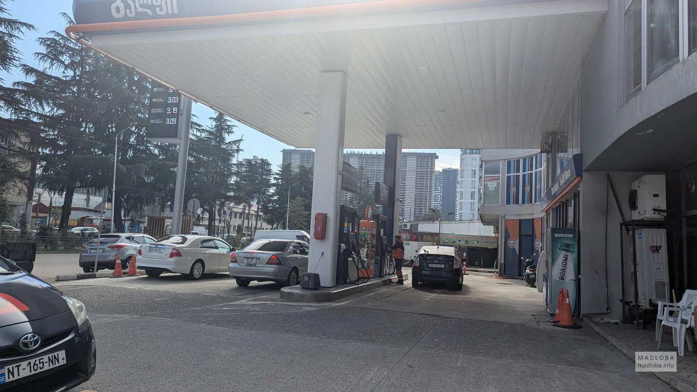 АЗС Gulf на ул. Михаила Лермонтова 84 в Батуми