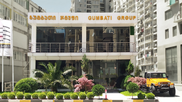 Gumbati Group - Sales Office