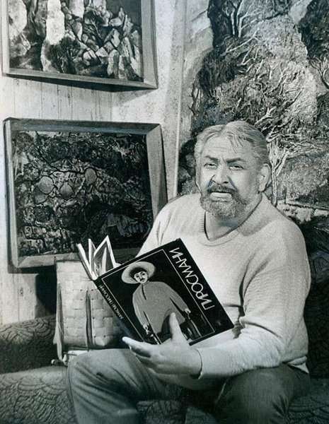 Guram Gagoshidze