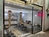 H&L ყავის სახლი