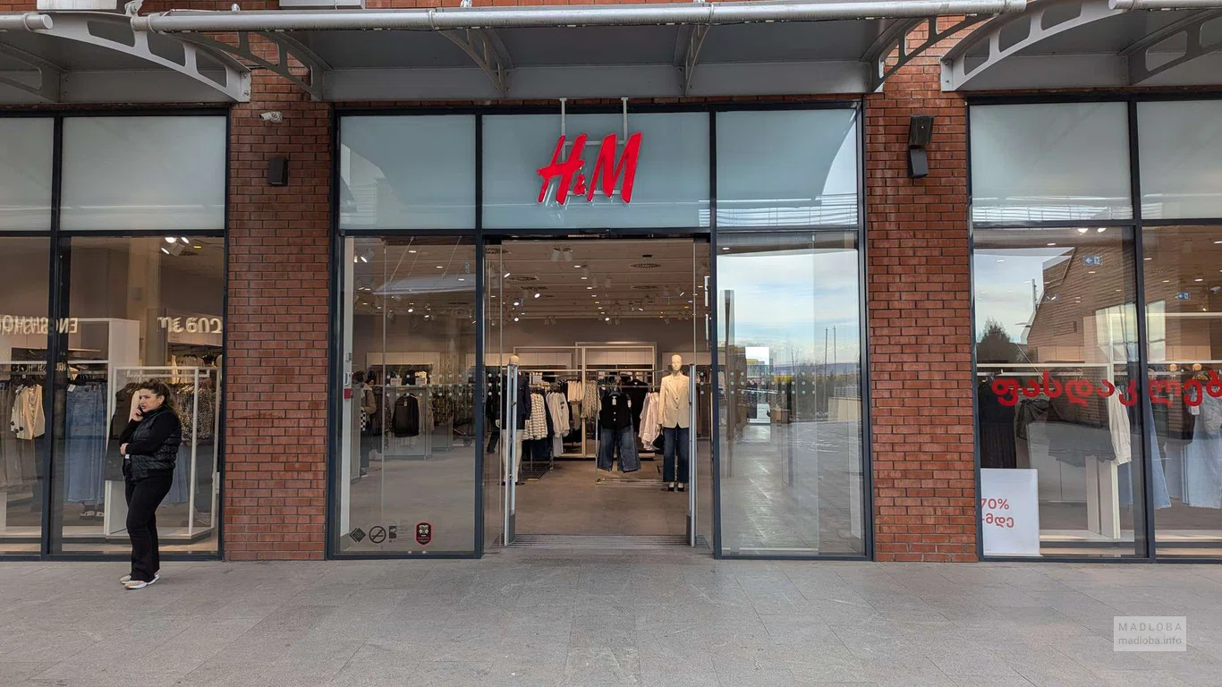 Магазин одежды и аксессуаров H&M в ТЦ East Point
