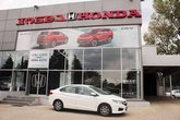HONDA Georgia