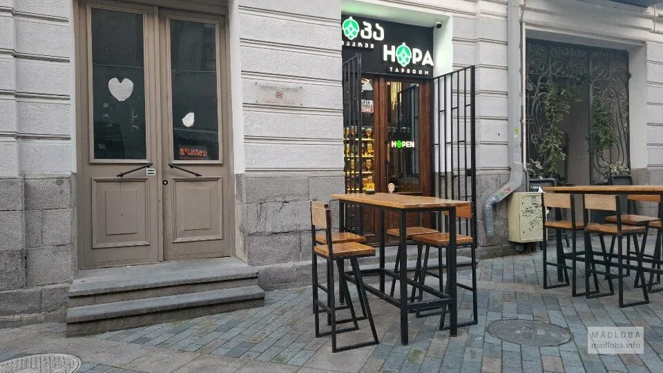 HOPA Taproom в Тбилиси - Пивной бар с дегустациями, бонусами и уютной атмосферой
