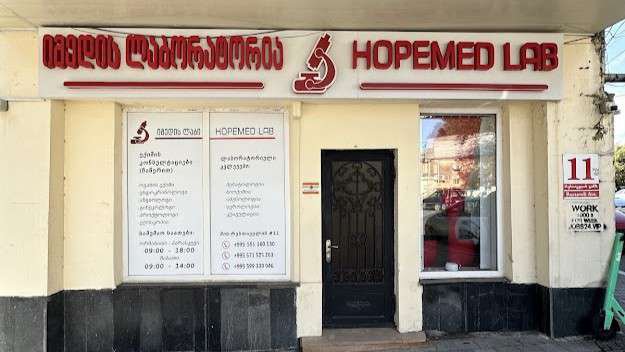 HOPEMED LAB