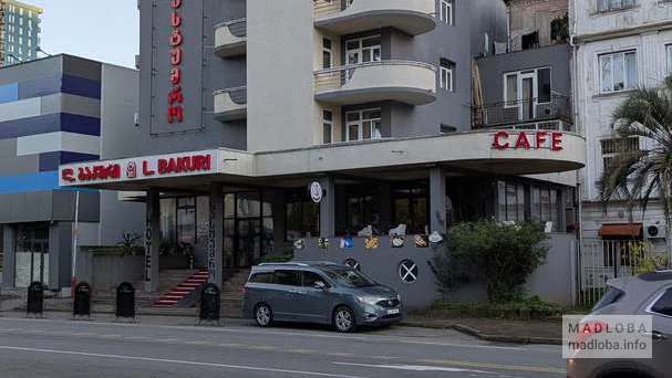 HOTEL L - BAKURI  – уютный отель для комфортного отдыха в Батуми