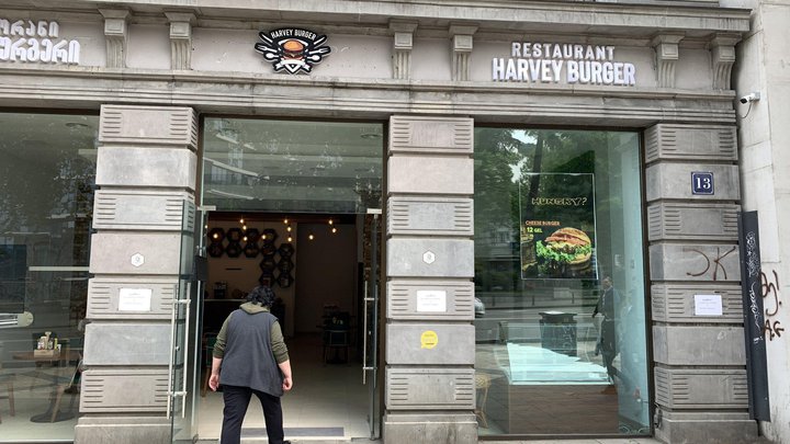 Harvey Burger on Pushkin